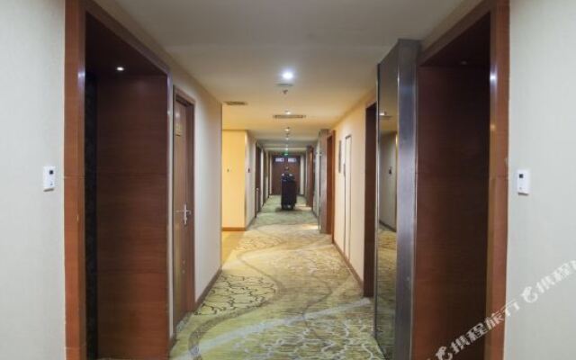 Xian Jinghai Business Hotel