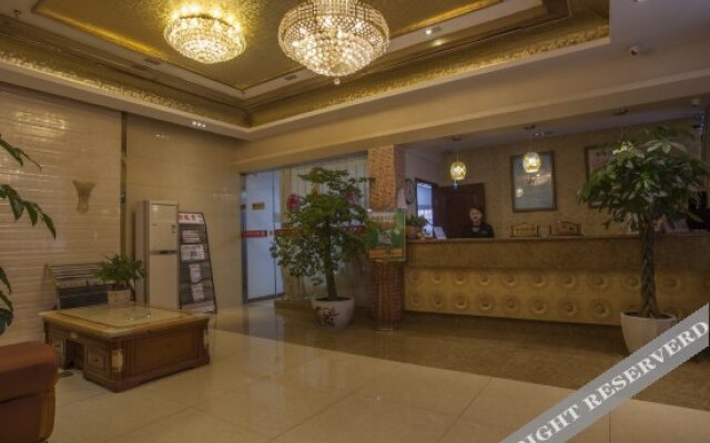 Wuzi Hotel