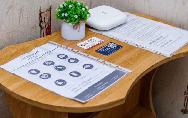 Апартаменты Крымск-Апарт на улице Карла Либкнехта 20