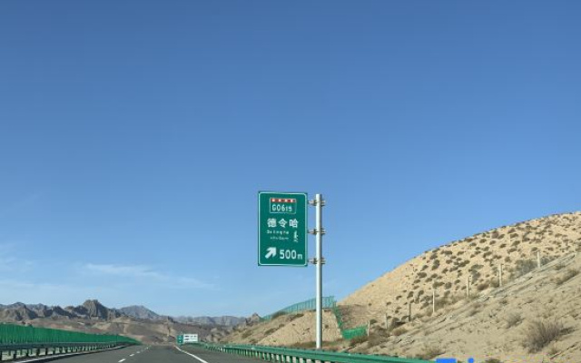 Hongxin Hotel