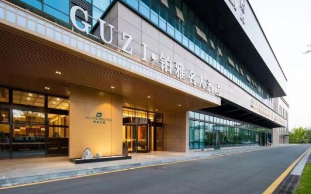 Platinum Celebrity Hotel – Exterior – Chengdu