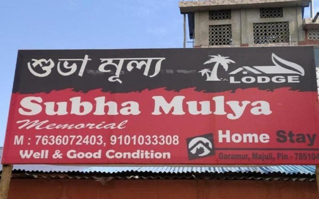 Subha Mulya Homestay by StayApart