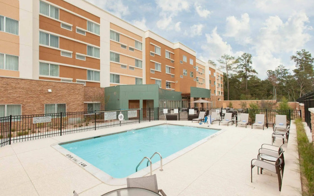 Courtyard by Marriott Houston City Place