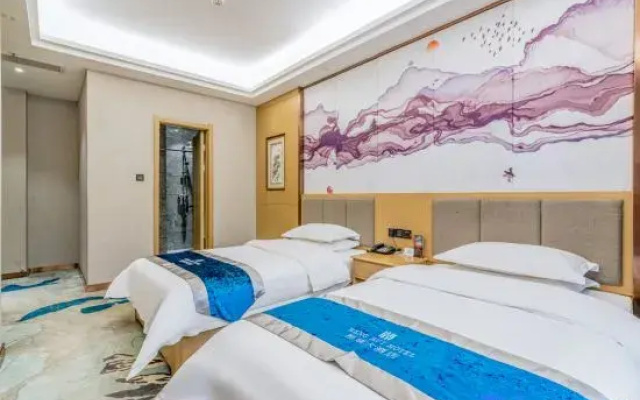 Hengrui Hotel (Yan'an Railway Station Nanniwan Airport)