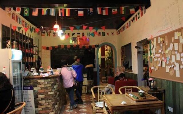 Wuyi Mountain Da Wang Peak Youth Hostel