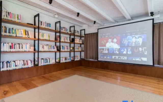 Yi Shuang Ren Hostel