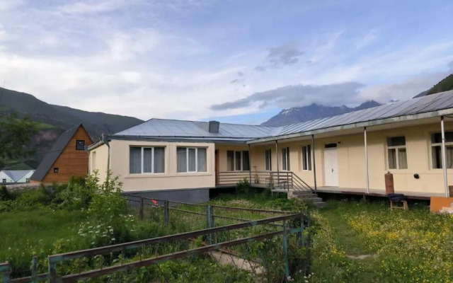 Kamara Guest House