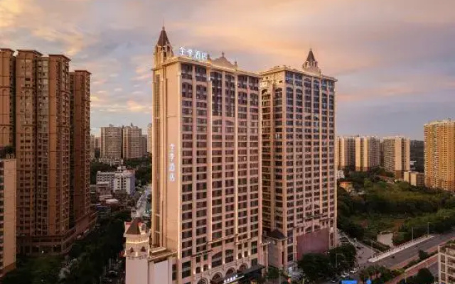 JI Hotel (Qingxiu Wanda Changgang Road)
