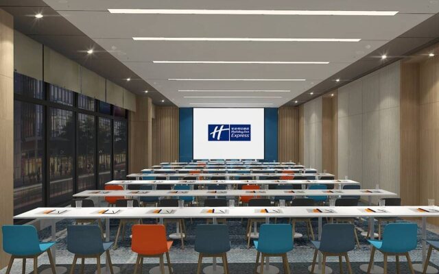 Holiday Inn Express Chengdu Longquanyi North by IHG