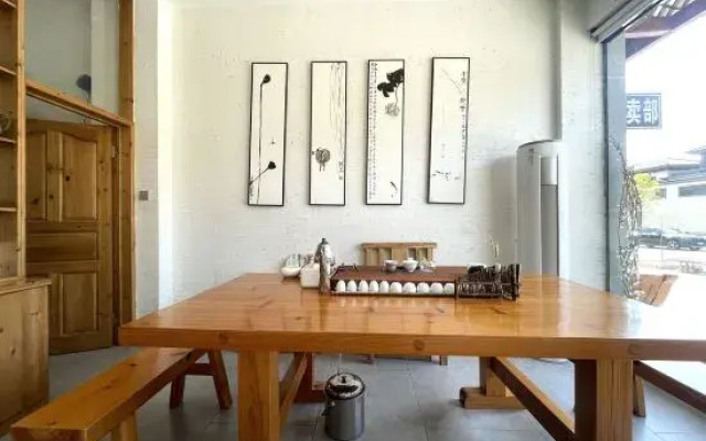 Yi Qu Shan She Guesthouse
