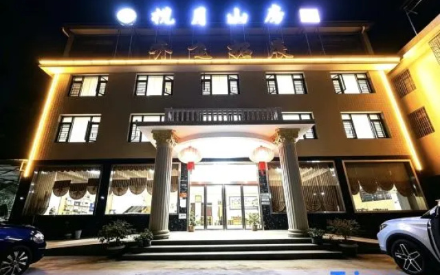 Lanyue Mountain House Inn (Former Residence Scenic Area Branch)