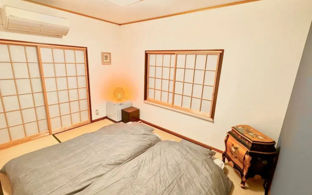 Guset House Seidou
