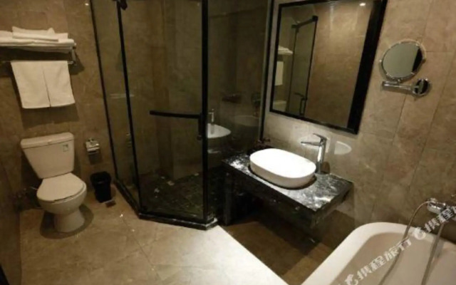 Rugao Warm heart Hotel