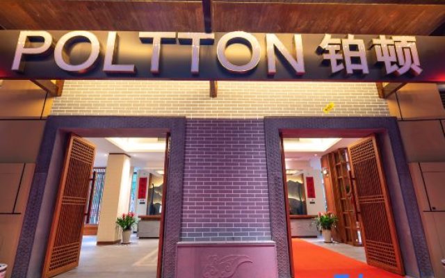 Poltton International Apartment (Liuzhou Yaobu Old Town)