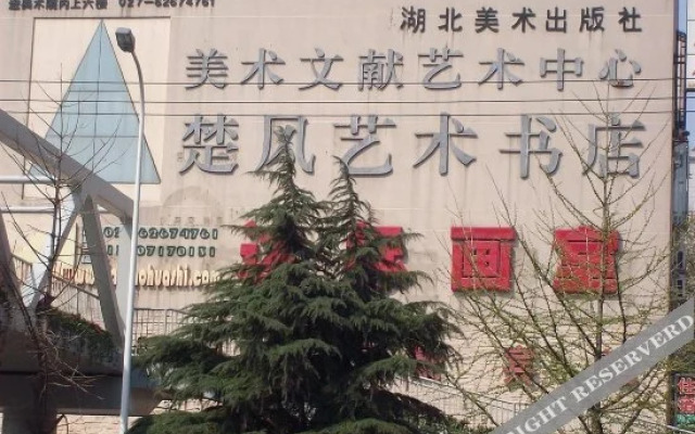 Qujing Hotel