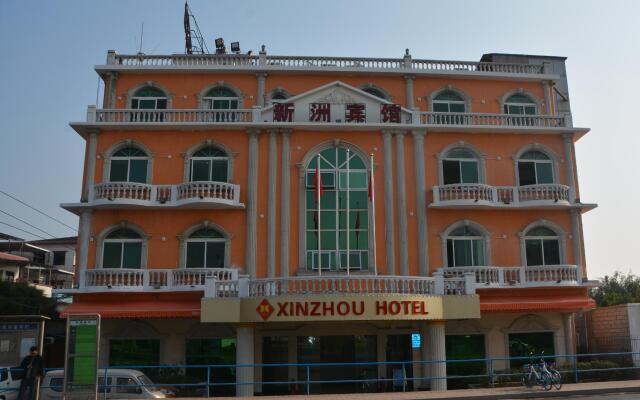 Xinzhou Hotel