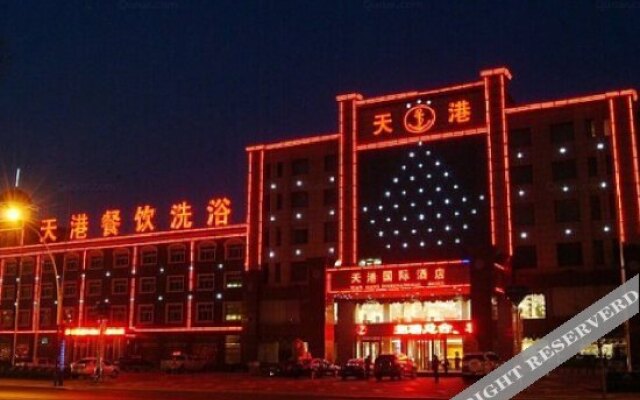 Tiangang International Hotel