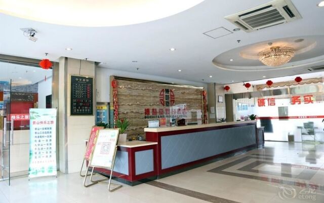 Noahsark Hotel Huangshan