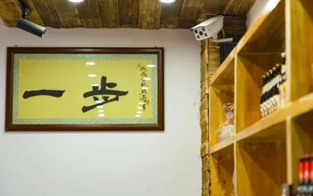 Dali Yiyi Homestay