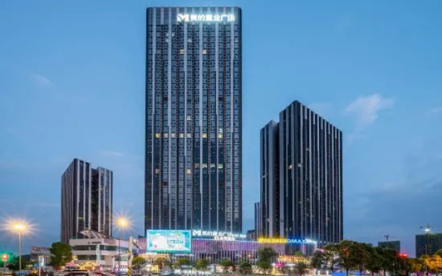 Heguang Alienspace E-Sports Hotel (Guiyang North Railway Station International Exhibition Center) – Outside – Guiyang