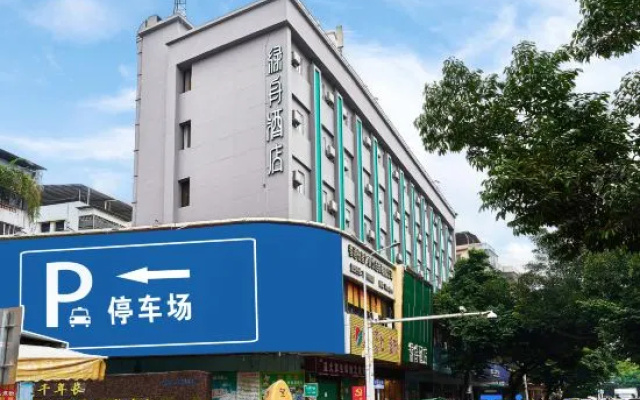 OnRoad Hotel (Meizhou People's Hospital)