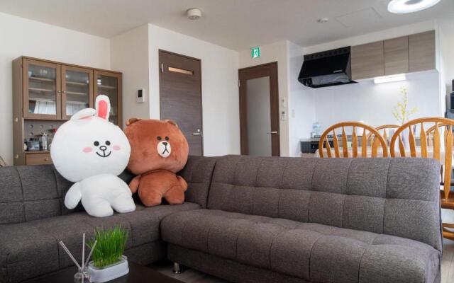 Hachiken / Vacation STAY 4993