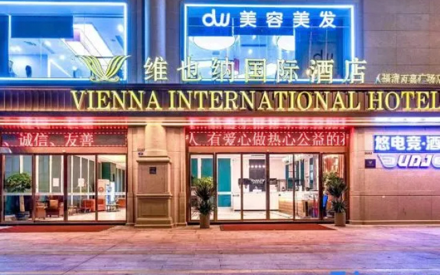 Youdianjing Hotel (Wanda Plaza, Qingchang Avenue, Fuqing)