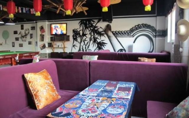 Yanying International Youth Hostel