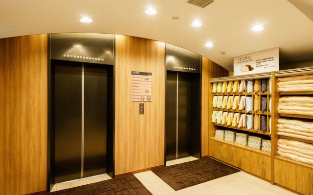 Super Hotel Lohas Ikebukuro-Eki Kitaguchi