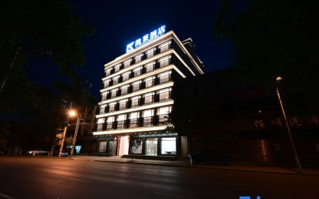 LuLiang Gloria Hotel – Exterior – Qujing