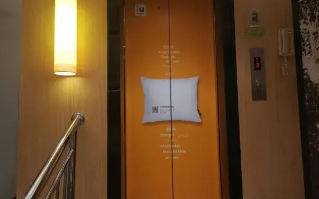 IU Hotel (Guangzhou Zengcheng Gualv Road Wanda Plaza)