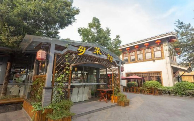 Yu Shui Hot Spring Inn