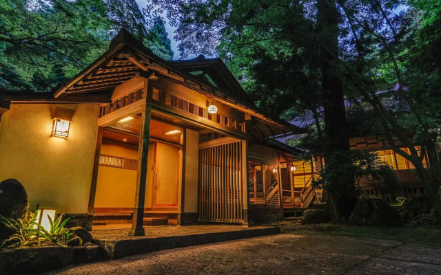 Tsukihitei Ryokan