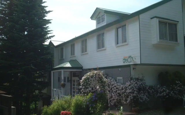 Pension Sunadokei