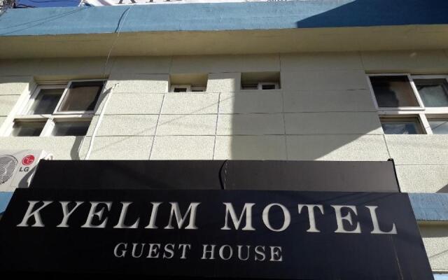 Kyelim Motel & Guesthouse