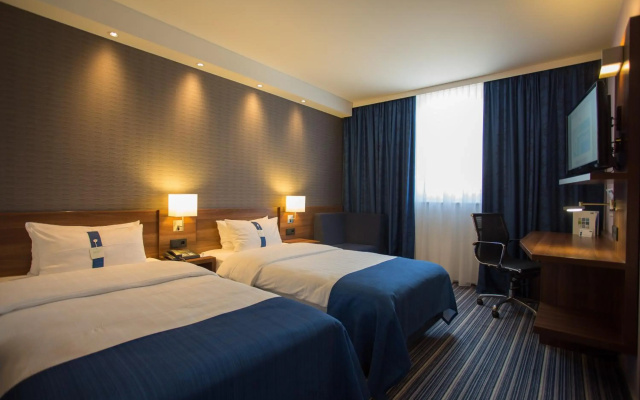 Holiday Inn Express Neunkirchen by IHG