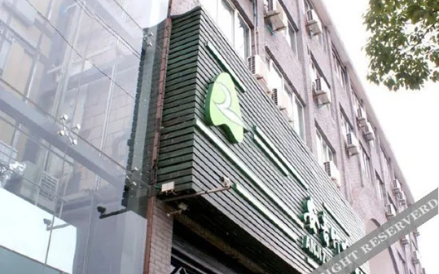 Anji Zhuhai Holiday Hotel
