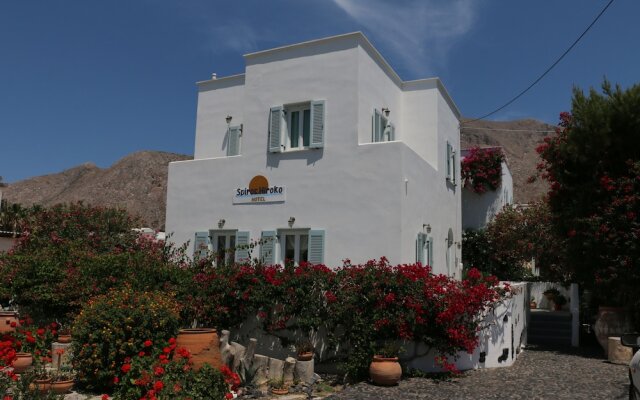 Spiros & Hiroko Hotel - Adults Only