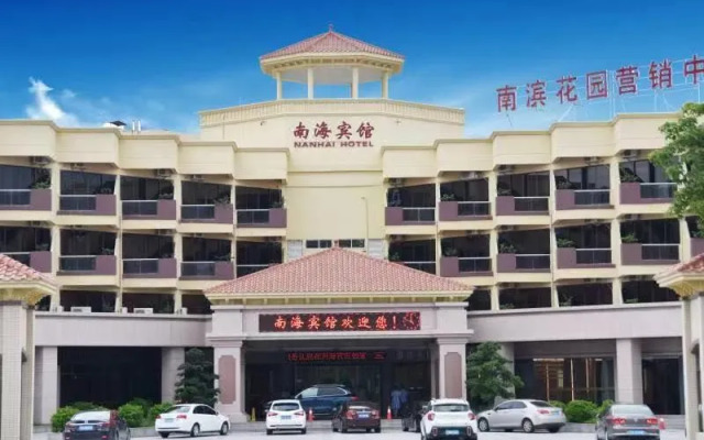 Nanhai Hotel