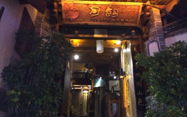 Lijiang Yuelang Inn