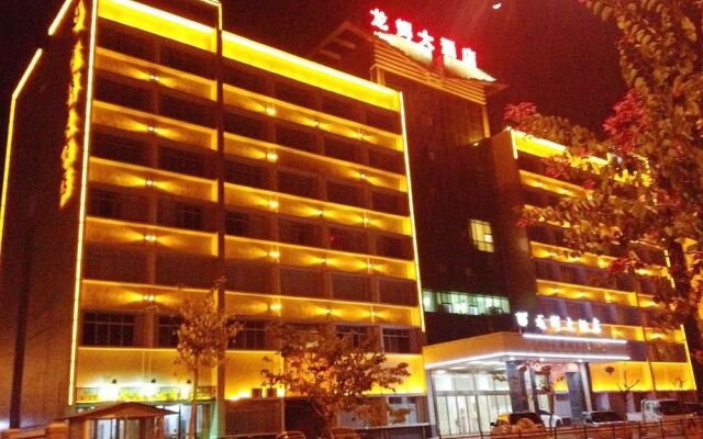 Dingnan Longhui Hotel