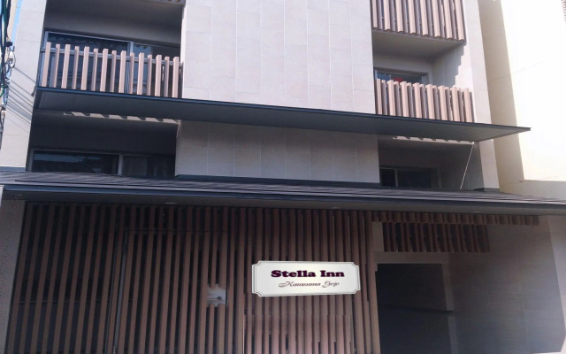 Stella Inn Karasuma Gojo