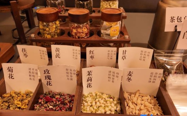 Wuyi Square Mehood Elegant Hotel of Changsha – Meal – Changsha