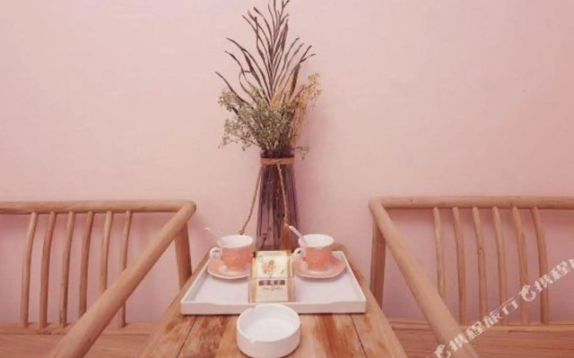 Muxiju Guesthouse