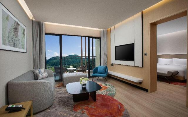 Holiday Inn Express Guiyang Qingyan