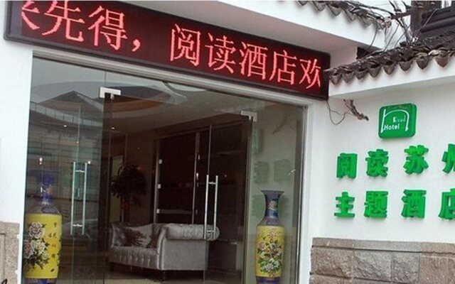 Suzhou Jinmen Reading Hotel