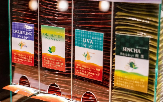Four Points Flex by Sheraton Hakodate Station