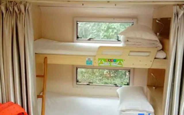 To Journey Wuhu Longshan Campground