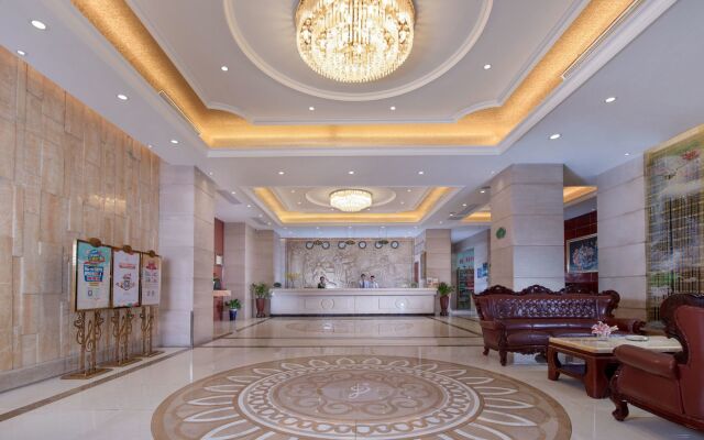 Vienna Hotel (San Yan Li Guangzhou)