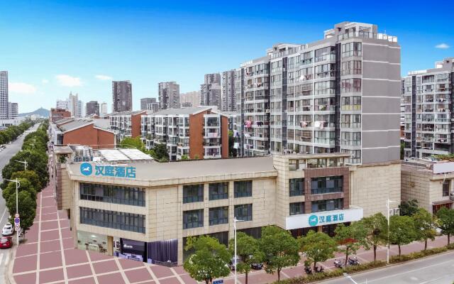 Hanting Hotel Maanshan Wanda Plaza